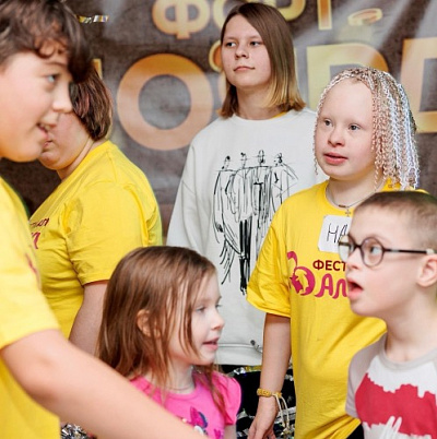 Лагерь для особенных детей в Томске