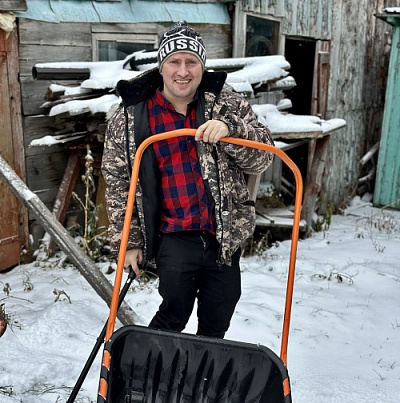 Помощь Александру