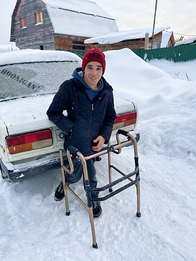 Помощь для Артёма